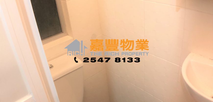 Fung Yu Building – Fully furnished with nice renovation