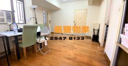 伟安楼 – 3房2厕抢手罕有放租