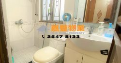 真光大厦 – 3房间隔实用 清静舒适