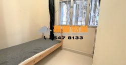 真光大厦 – 3房间隔实用 清静舒适