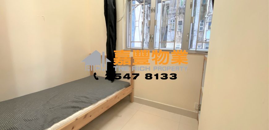 真光大厦 – 3房间隔实用 清静舒适