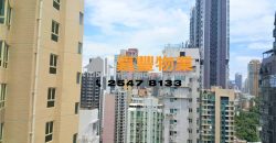 顺泰大厦 – 连天台捡便宜！业主移民急售