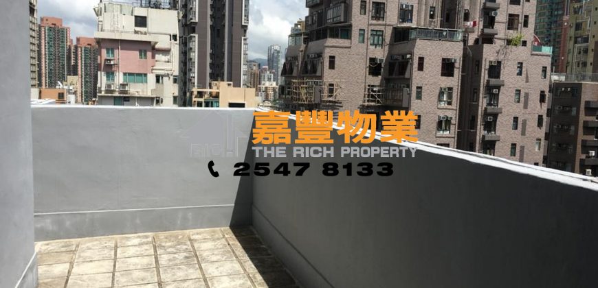 顺泰大厦 – 连天台捡便宜！业主移民急售