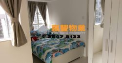 顺泰大厦 – 连天台捡便宜！业主移民急售