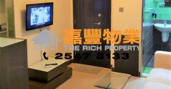 Kong Chian Tower – Nice Renovation Studio