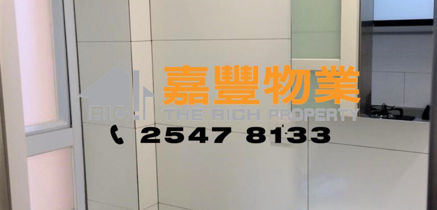 丰裕大厦 – 上车盘王 靓装即买即住！
