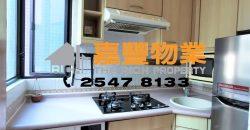 蔚庭轩 – 西半山豪装一房