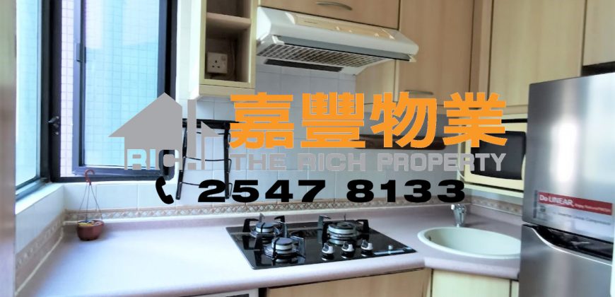 蔚庭轩 – 西半山豪装一房