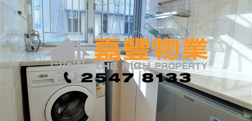 永祥大廈 – 開放式多窗光猛齊傢電