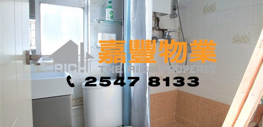 永祥大廈 – 開放式多窗光猛齊傢電