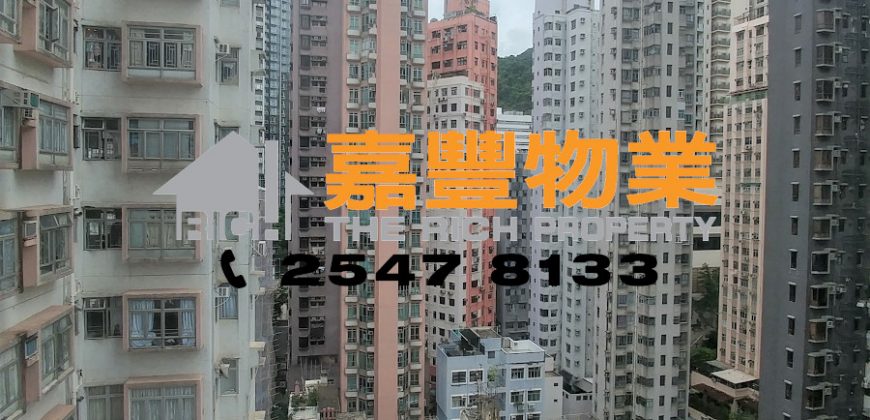 Hoi Sing Building – Decent Size in famous school zone