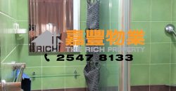 Kong Chian Tower – Nice Renovation Studio