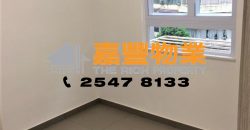 丰裕大厦 – 上车盘王 靓装即买即住！
