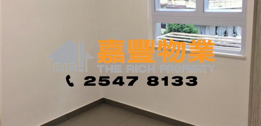 丰裕大厦 – 上车盘王 靓装即买即住！