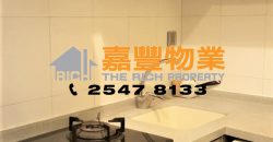 Kong Chian Tower – Nice Renovation Studio