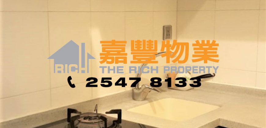 Kong Chian Tower – Nice Renovation Studio