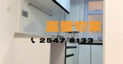 丰裕大厦 – 上车盘王 靓装即买即住！