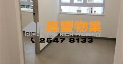 丰裕大厦 – 上车盘王 靓装即买即住！