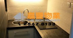 Wah Fai Court – Decent renovation with fix furniture