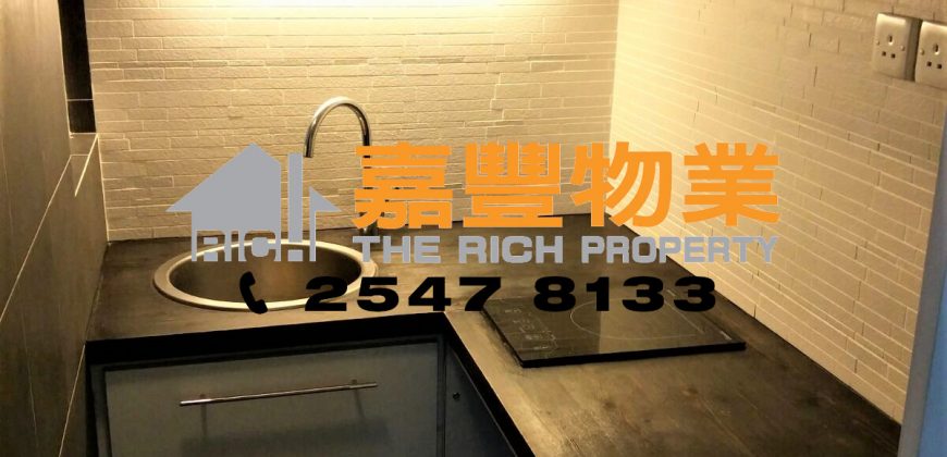 Wah Fai Court – Decent renovation with fix furniture