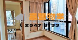 蔚庭轩 – 西半山豪装一房