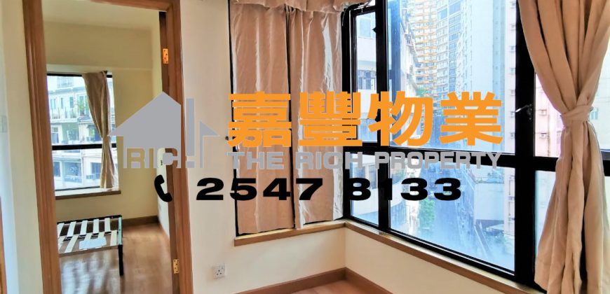 蔚庭轩 – 西半山豪装一房