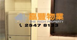 Kong Chian Tower – Nice Renovation Studio