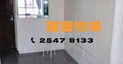 Wah Fai Court – Decent renovation with fix furniture