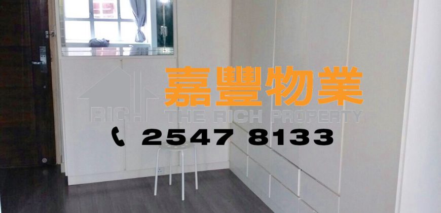 Wah Fai Court – Decent renovation with fix furniture