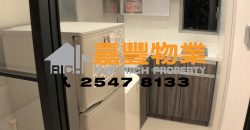 Fung Yu Building – Fully furnished with nice renovation