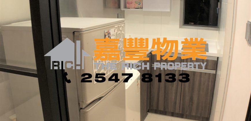 Fung Yu Building – Fully furnished with nice renovation