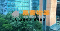 安景阁 – 1房2厅家电齐