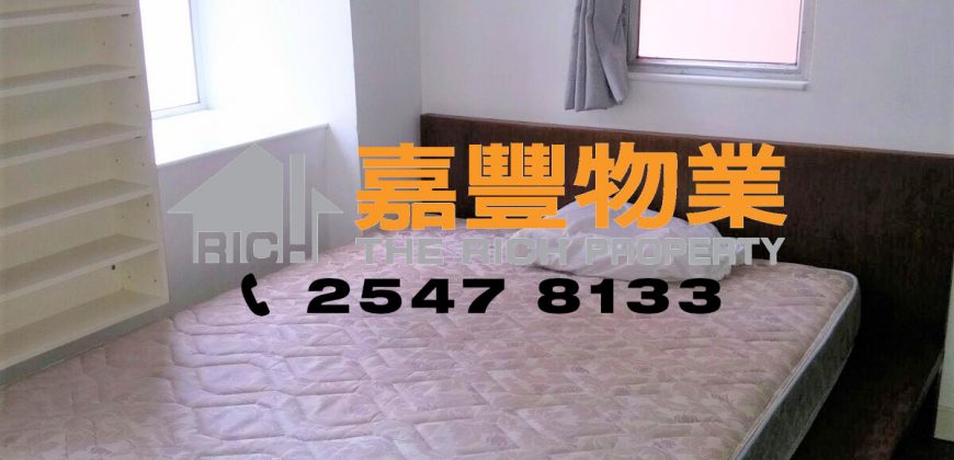 Wah Fai Court – Decent renovation with fix furniture
