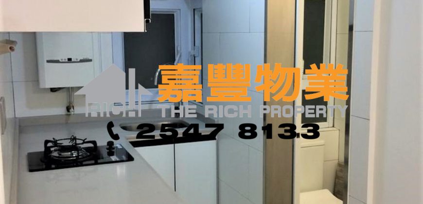 丰裕大厦 – 上车盘王 靓装即买即住！