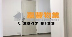 丰裕大厦 – 上车盘王 靓装即买即住！