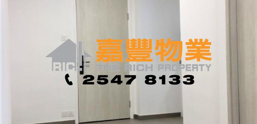 丰裕大厦 – 上车盘王 靓装即买即住！
