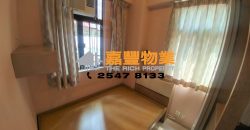 Walk-up Aparment – Chill in quiet place