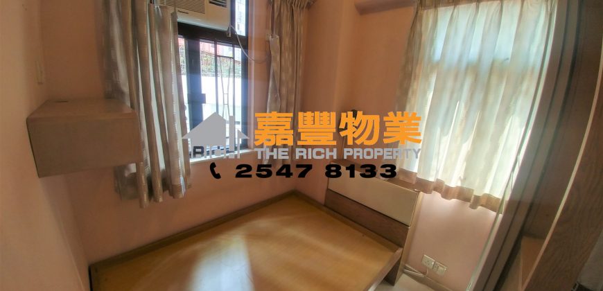 Walk-up Aparment – Chill in quiet place