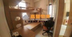 Walk-up Aparment – Chill in quiet place