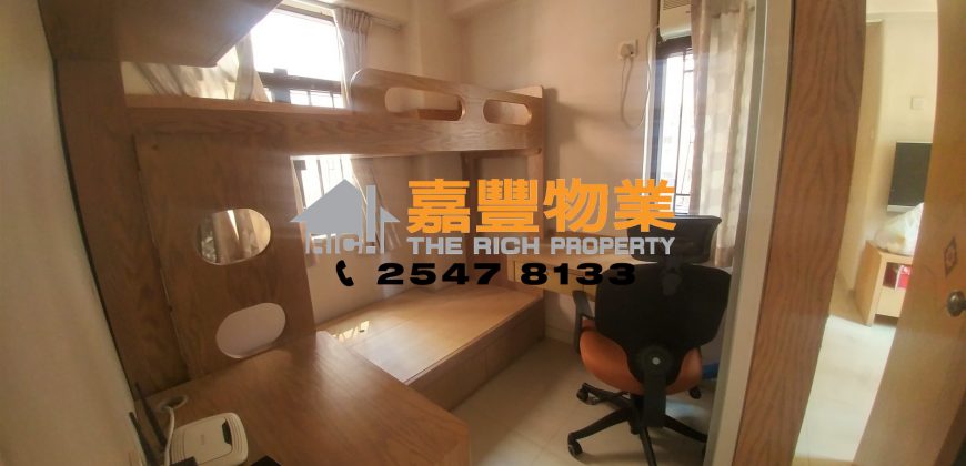 Walk-up Aparment – Chill in quiet place