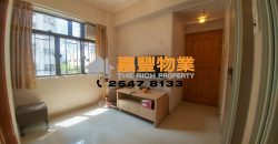 Walk-up Aparment – Chill in quiet place