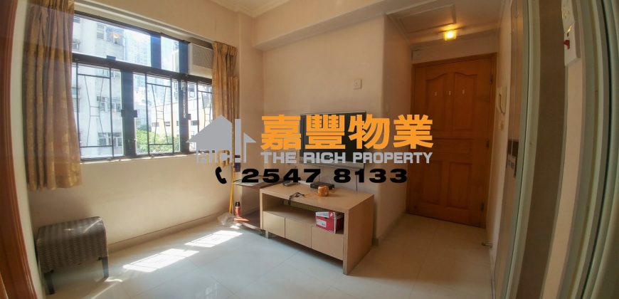 Walk-up Aparment – Chill in quiet place