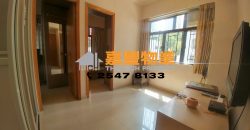 Walk-up Aparment – Chill in quiet place