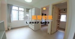Cheong Wing Court – Semi-furnished to share flat