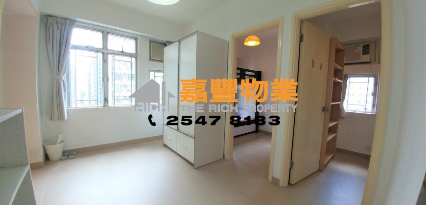 Cheong Wing Court – Semi-furnished to share flat