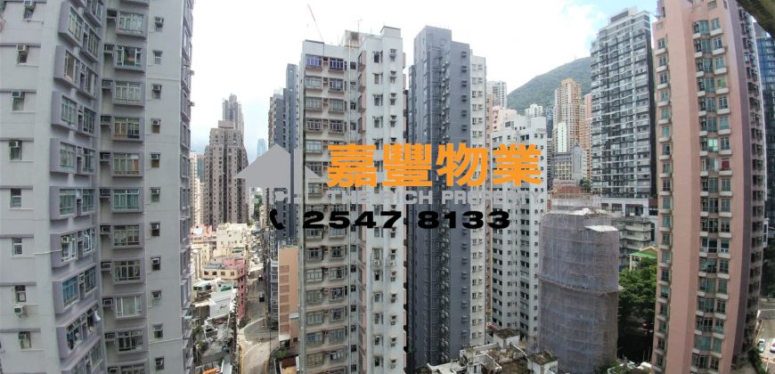 Cheong Wing Court – Semi-furnished to share flat