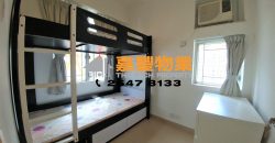 Cheong Wing Court – Semi-furnished to share flat
