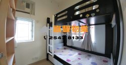 Cheong Wing Court – Semi-furnished to share flat