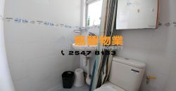 Cheong Wing Court – Semi-furnished to share flat