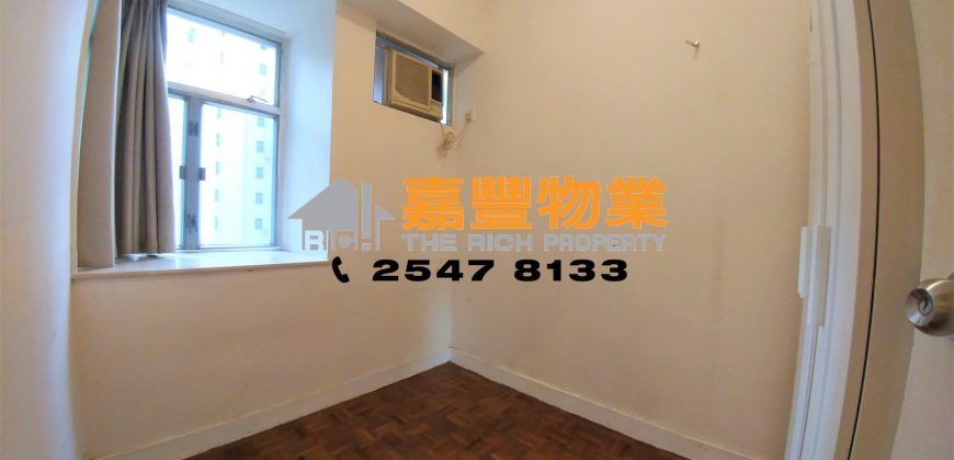 怡景花园 – 中层南北通 优质屋苑